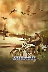 Sherdil 2019 one on netflix