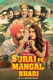 Suraj Pe Mangal Bhari 2020 one on netflix