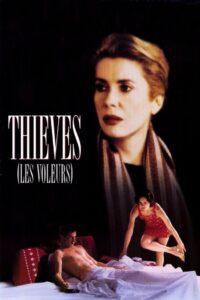 Thieves 1996 one on netflix