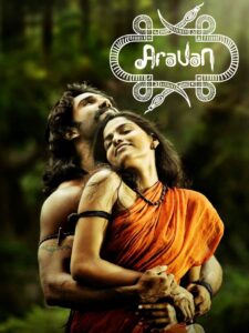 Aravaan 2012 one on netflix