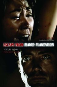 The Island of the Bloody Plantation 1983 one on netflix