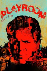 Playroom 1990 one on netflix