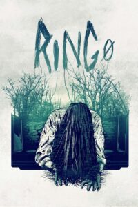 Ring 0 2000 one on netflix