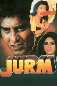 Jurm 1990 one on netflix