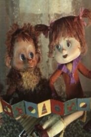 About Vera and Anfisa 1986 one on netflix