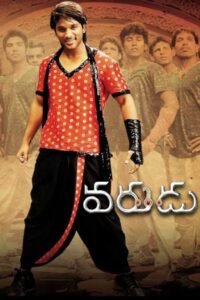 Varudu 2010 one on netflix