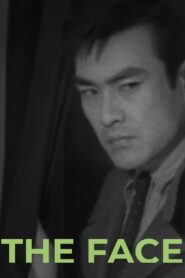 The Face 1957 one on netflix