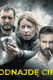 On the Run 2018 one on netflix