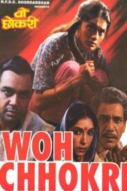 Woh Chokri 1994 one on netflix