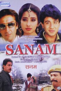 Sanam 1997 one on netflix