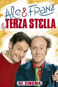 La terza stella 2005 one on netflix