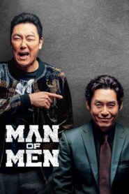 Man of Men 2019 one on netflix