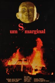 Um S Marginal 1983 one on netflix
