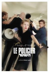 Policeman 2011 one on netflix