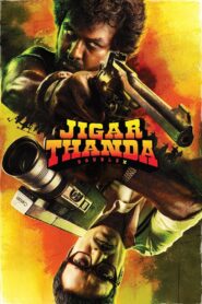 Jigarthanda DoubleX 2023 one on netflix