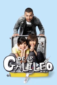 Dear Galileo 2009 one on netflix