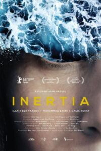 Inertia 2015 one on netflix