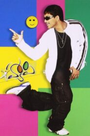 Happy 2006 one on netflix