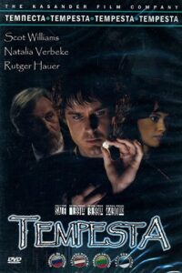 Tempesta 2004 one on netflix