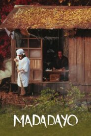 Madadayo 1993 one on netflix