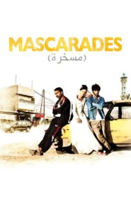 Mascarades 2008 one on netflix