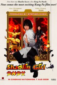 Shaolin Girl 2008 one on netflix