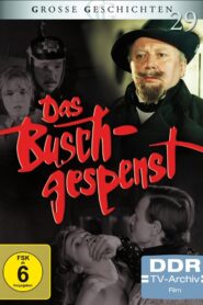 Das Buschgespenst 1986 one on netflix