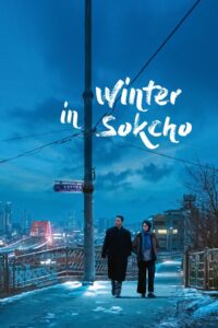 Winter in Sokcho 2025 one on netflix