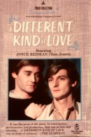 Combat 1985 one on netflix