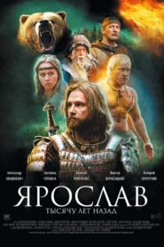 Yaroslav. A Thousand Years Ago 2010 one on netflix