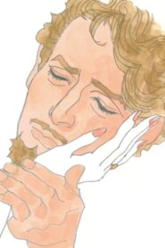 One Arm 2019 one on netflix