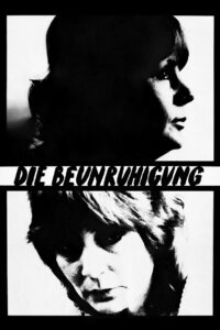 Apprehension 1982 one on netflix