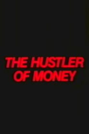 The Hustler of Money 1987 one on netflix