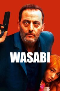 Wasabi 2001 one on netflix