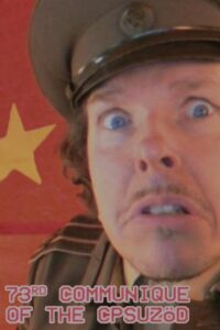 73rd Communique of the CPSUZOeD 2020 one on netflix