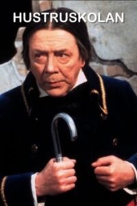 The School of Wives 1983 one on netflix