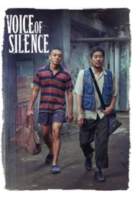 Voice of Silence 2020 one on netflix