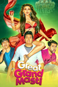Great Grand Masti 2016 one on netflix