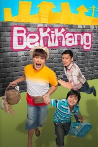 Bekikang: Ang Nanay Kong Beki 2013 one on netflix