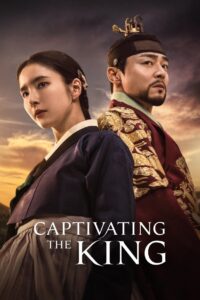 Captivating the King 2024 on Online Series