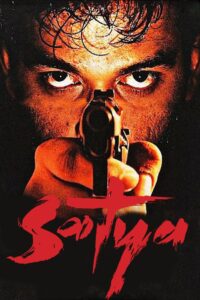 Satya 1998 one on netflix