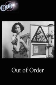 Out of Order 1988 one on netflix