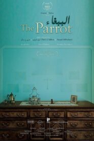 The Parrot 2016 one on netflix