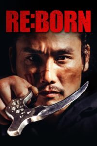 RE:BORN 2016 one on netflix