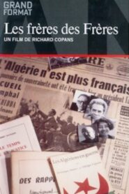 Les Frères des frères 1992 one on netflix