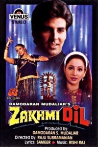 Zakhmi Dil 1994 one on netflix