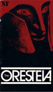 The Oresteia 1983 one on netflix
