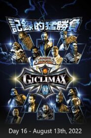 NJPW G1 Climax 32: Day 16 2022 one on netflix