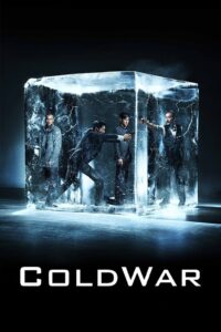 Cold War 2012 one on netflix
