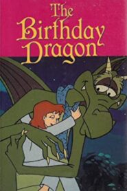 The Birthday Dragon 1992 one on netflix